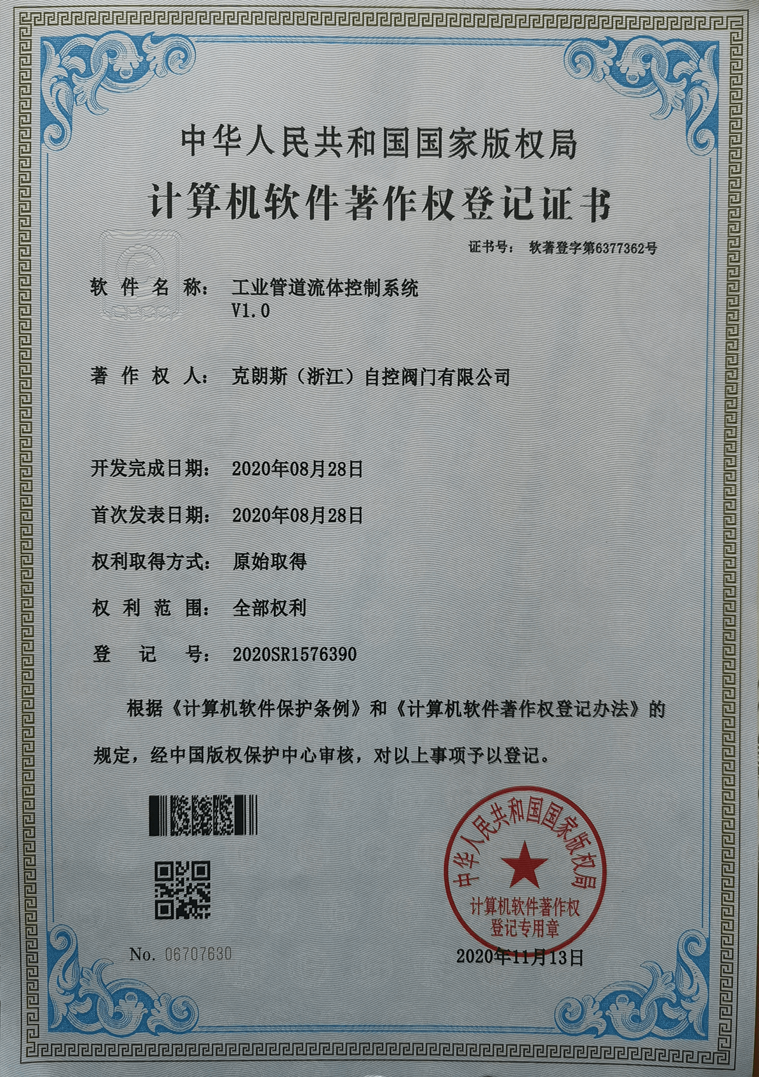 图片4.png